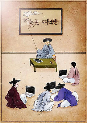 PSD 한국전통 교육 남자 백그라운드 컨셉 일러스트 탁자 사람 여러명 성인 책 노트북 태블릿 텔레비전 변화 한복 그림 과거 현대문화 서당 풍속화 성인남자만 국내일러스트 갓모자 모자_잡화 전통 문화 가구 다수 전통소품 한국 전자제품 스마트기기 전통의상 남자만 성인만 파일형식