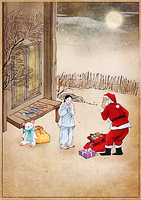 PSD 나무 한국전통 할아버지 노년 남자 어린이 백그라운드 컨셉 크리스마스 일러스트 선물 사람 성인 야외 두명 선물상자 울타리 산타클로스 곰인형 달 변화 야간 그림 과거 현대문화 집앞 풍속화 남자만 국내일러스트 자연요소 식물 전통 기념일 문화 인형 한국 담장 상자 파일형식