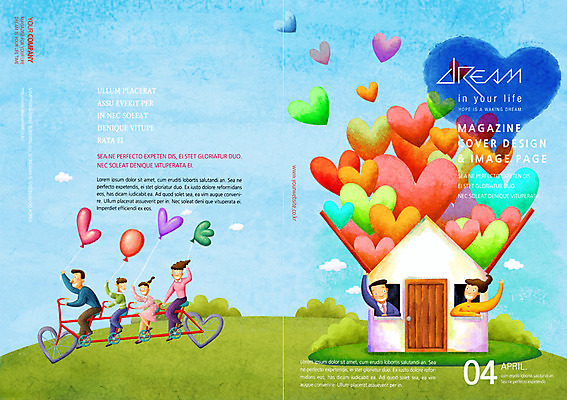 전신 PSD 템플릿 편집 표지디자인 북디자인 여자 표지 남자 딸 아들 백그라운드 북커버 가족 엄마 주택 사랑 들기 사람 팜플렛 여러명 상반신 자전거 하트 아빠 잡지 승차 손인사 풍선 표지샘플 이미지템플릿 모양 감정 다수 관계 모션 건물 간행물 바이크 인사 파일형식