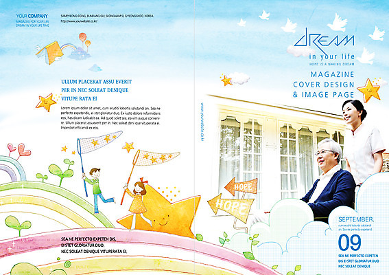 전신 PSD 템플릿 편집 표지디자인 북디자인 여자 표지 노년 남자 화살표 별 백그라운드 무지개 북커버 하늘 사랑 사람 동양인 팜플렛 여러명 상반신 성인 옆모습 30대 새싹 한국인 간호사 봉사 잡지 60대 채집망 성인만 표지샘플 이미지템플릿 자연요소 식물 감정 뷰포인트 다수 인종 간행물 장년 의료진 도움 파일형식
