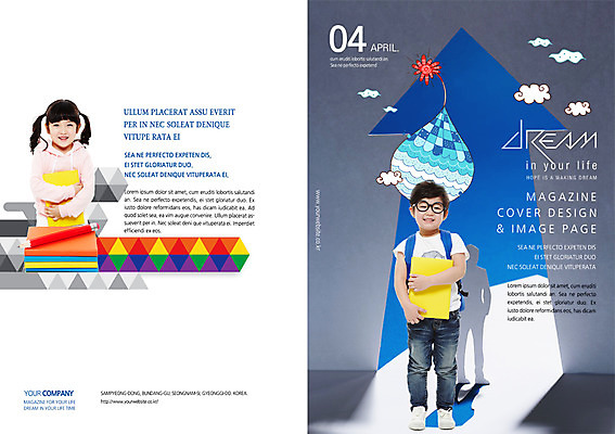 전신 PSD 구름 템플릿 편집 표지디자인 북디자인 여자 표지 남자 화살표 어린이 백그라운드 북커버 서기 들기 사람 동양인 팜플렛 상반신 두명 책 한국인 잡지 폭탄 어린이만 안경낌 표지샘플 이미지템플릿 자연요소 안경 모션 인종 간행물 폭발물 파일형식