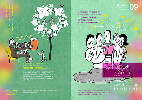 전신 PSD 나무 구름 템플릿 편집 표지디자인 북디자인 여자 교육 표지 남자 백그라운드 북커버 서기 미소 들기 사람 앉기 팜플렛 여러명 상반신 앞모습 책 잡지 표지샘플 이미지템플릿 자연요소 식물 뷰포인트 다수 모션 표정 간행물 파일형식