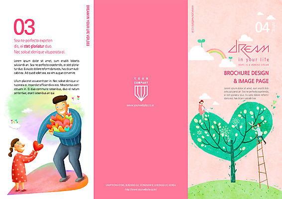 전신 PSD 나무 구름 템플릿 편집 표지디자인 북디자인 여자 남자 리플렛 무지개 북커버 3단접지 사다리 사랑 서기 사람 팜플렛 여러명 새싹 하트 잡지 주기 나눔 이미지템플릿 자연요소 모양 식물 감정 다수 모션 간행물 도구 파일형식