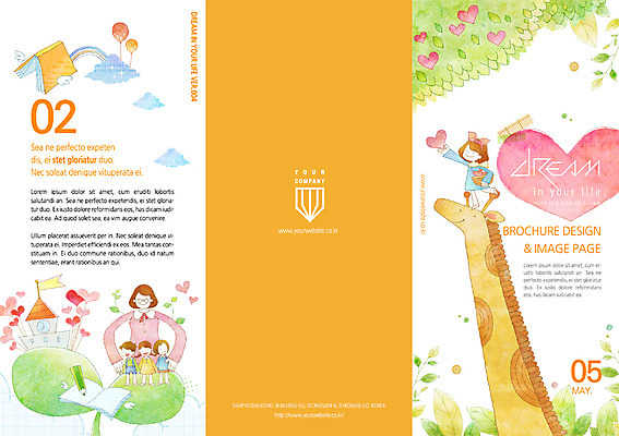 PSD 동물 구름 템플릿 편집 표지디자인 북디자인 여자 남자 어린이 리플렛 북커버 3단접지 학교 사랑 사람 팜플렛 여러명 책 연필 새싹 교사 하트 잡지 기린 풍선 나눔 어린이만 이미지템플릿 자연요소 모양 식물 직업 교육 감정 다수 포유류 학용품 간행물 필기구 파일형식