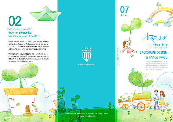 전신 PSD 구름 템플릿 편집 표지디자인 북디자인 여자 남자 화분 리플렛 무지개 북커버 3단접지 서기 사람 세명 새싹 수레 잡지 종이배 이미지템플릿 자연요소 식물 모션 간행물 카트 종이접기 파일형식