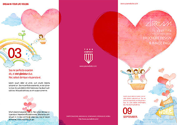PSD 구름 템플릿 편집 표지디자인 북디자인 여자 남자 리플렛 무지개 북커버 3단접지 사랑 사람 팜플렛 여러명 상반신 물뿌리개 열기구 하트 잡지 승차 이미지템플릿 자연요소 모양 감정 다수 항공교통 모션 간행물 파일형식