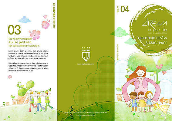 PSD 구름 템플릿 편집 표지디자인 북디자인 여자 남자 꽃 리플렛 북커버 3단접지 사랑 들기 사람 팜플렛 여러명 상반신 새싹 하트 잡지 나눔 이미지템플릿 자연요소 모양 식물 감정 다수 모션 간행물 파일형식