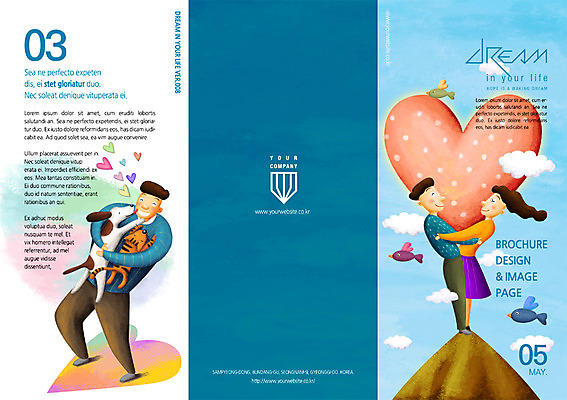 전신 PSD 동물 구름 템플릿 편집 표지디자인 북디자인 커플 여자 남자 리플렛 북커버 3단접지 안기 조류 사랑 서기 사람 팜플렛 세명 반려동물 고양이 하트 강아지 잡지 반려 이미지템플릿 자연요소 모양 감정 포유류 관계 모션 간행물 개 파일형식