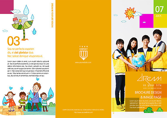 전신 PSD 구름 템플릿 편집 학생 표지디자인 북디자인 여자 남자 리플렛 북커버 3단접지 청소년 서기 미소 들기 사람 동양인 팜플렛 여러명 앞모습 10대 태양 지구본 새싹 한국인 물방울 하트 봉사 잡지 십대만 이미지템플릿 자연요소 모양 식물 뷰포인트 다수 모션 표정 인종 간행물 도움 파일형식