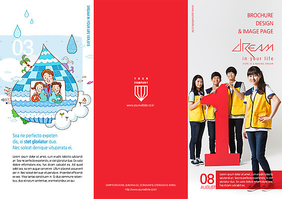 전신 PSD 나무 구름 템플릿 편집 1 학생 표지디자인 북디자인 여자 남자 리플렛 허리손 북커버 3단접지 청소년 서기 사람 동양인 팜플렛 여러명 앞모습 10대 새싹 한국인 물방울 봉사 잡지 십대만 이미지템플릿 자연요소 식물 뷰포인트 포즈 다수 모션 인종 간행물 도움 파일형식