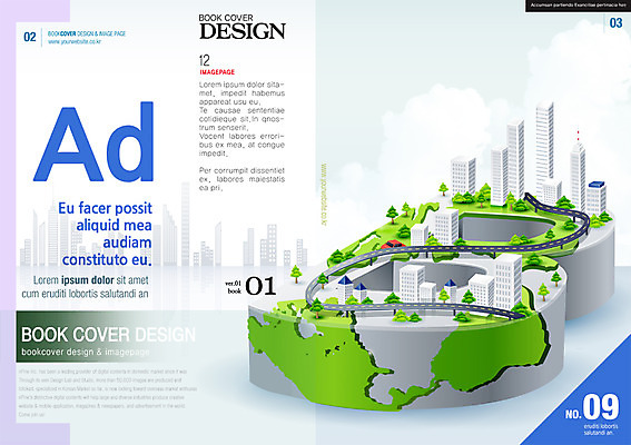 PSD 나무 템플릿 편집 표지디자인 북디자인 표지 건축 도로 백그라운드 지도 북커버 팜플렛 사람없음 건물 잡지 표지샘플 이미지템플릿 식물 건축물 길 교통시설 간행물 파일형식