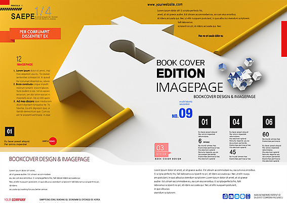 PSD 템플릿 편집 표지디자인 북디자인 표지 건축 백그라운드 북커버 주택 팜플렛 사람없음 미니어처 잡지 열쇠구멍 표지샘플 이미지템플릿 건물 간행물 모형 파일형식