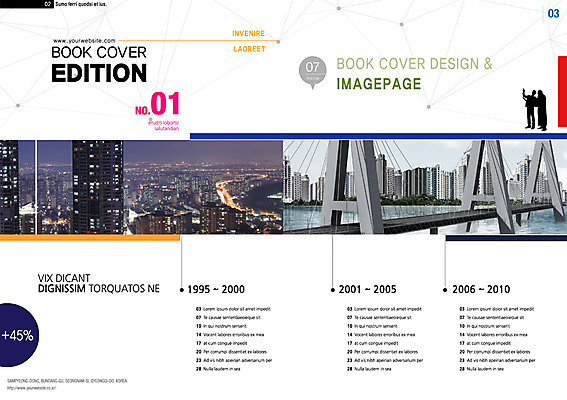 전신 PSD 템플릿 편집 표지디자인 북디자인 표지 건축 실루엣 백그라운드 야경 북커버 사람모양 서기 사람 팜플렛 건물 잡지 가교 표지샘플 이미지템플릿 모양 건축물 모션 촬영기법 간행물 야간 파일형식 풍경_경치