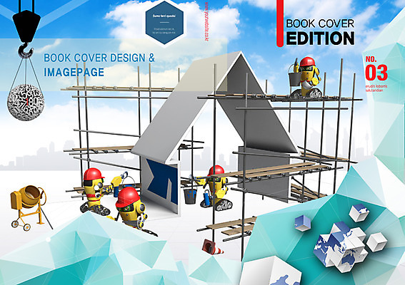 PSD 템플릿 편집 표지디자인 건축물 북디자인 표지 건축 백그라운드 북커버 하늘 공사 팜플렛 사람없음 잡지 안전모 로봇 4차산업 표지샘플 이미지템플릿 산업 건설업 간행물 헬멧 안전장비 파일형식