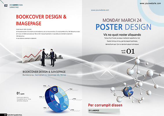 전신 PSD 템플릿 편집 표지디자인 북디자인 표지 건축 화살표 지구 백그라운드 북커버 그래프 악수 서기 사람 동양인 정장 팜플렛 두명 옆모습 한국인 잡지 연결 표지샘플 이미지템플릿 옷 뷰포인트 모션 인종 손짓 간행물 파일형식