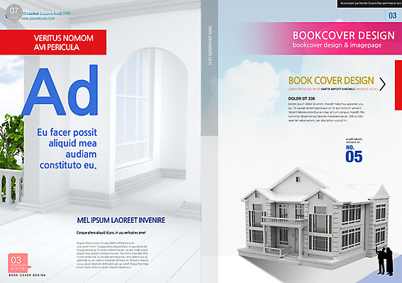PSD 템플릿 편집 표지디자인 북디자인 표지 건축 실루엣 백그라운드 북커버 주택 사람 팜플렛 두명 건물 미니어처 잡지 표지샘플 이미지템플릿 건축물 촬영기법 간행물 모형 파일형식