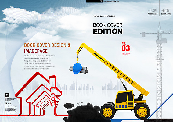 PSD 구름 템플릿 편집 표지디자인 건축물 북디자인 표지 건축 백그라운드 북커버 하늘 주택 팜플렛 사람없음 건물 미니어처 잡지 기중기 표지샘플 이미지템플릿 자연요소 간행물 모형 중장비 파일형식