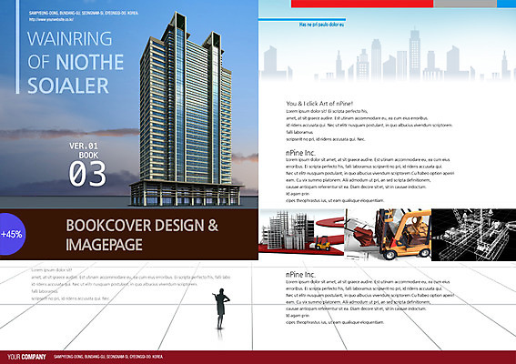 PSD 템플릿 편집 표지디자인 건축물 북디자인 여자 표지 건축 실루엣 백그라운드 북커버 한명 사람 팜플렛 건물 잡지 기중기 여자만 여자한명만 표지샘플 이미지템플릿 1 촬영기법 간행물 중장비 파일형식