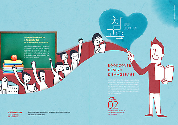 전신 PSD 템플릿 편집 학생 표지디자인 북디자인 교육 표지 백그라운드 북커버 서기 미소 들기 사람 팜플렛 여러명 상반신 책 손들기 교사 칠판 잡지 표지샘플 이미지템플릿 직업 다수 모션 표정 간행물 파일형식