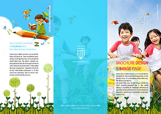 PSD 나무 템플릿 편집 표지디자인 북디자인 여자 교육 표지 남자 어린이 리플렛 백그라운드 북커버 3단접지 미소 사람 동양인 팜플렛 여러명 상반신 앞모습 책 달리기 연필 새싹 한국인 잡지 어린이만 이미지템플릿 식물 뷰포인트 다수 모션 학용품 표정 인종 간행물 필기구 파일형식