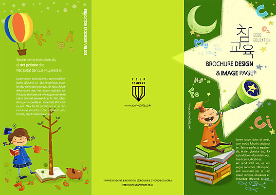 전신 PSD 나무 동물 템플릿 편집 한마리 표지디자인 북디자인 여자 교육 표지 남자 리플렛 백그라운드 북커버 3단접지 서기 사람 앉기 팜플렛 두명 책 쌓기 망원경 물뿌리개 달 열기구 강아지 잡지 반려 이미지템플릿 자연요소 식물 1 항공교통 모션 간행물 반려동물 개 파일형식