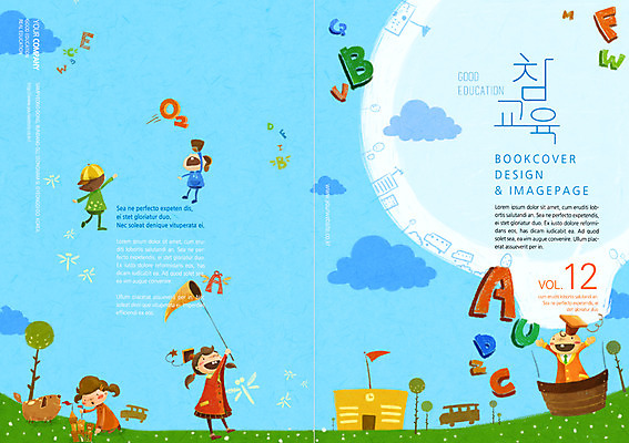 전신 PSD 구름 템플릿 편집 표지디자인 북디자인 알파벳 여자 교육 표지 남자 백그라운드 북커버 학사모 학교 서기 사람 팜플렛 여러명 앞모습 잡지 표지샘플 이미지템플릿 자연요소 모자_잡화 영어 뷰포인트 다수 졸업 모션 간행물 파일형식