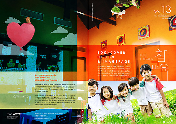 PSD 템플릿 편집 표지디자인 북디자인 여자 교육 표지 남자 어린이 백그라운드 북커버 어깨동무 서기 미소 사람 동양인 팜플렛 여러명 상반신 한국인 하트 잡지 풍선 어린이만 표지샘플 이미지템플릿 모양 포즈 다수 모션 표정 인종 간행물 파일형식