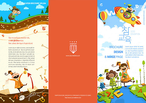 전신 PSD 템플릿 편집 표지디자인 북디자인 알파벳 교육 표지 리플렛 백그라운드 북커버 3단접지 서기 사람 팜플렛 여러명 한글 앞모습 로켓 열기구 잡지 화석 이미지템플릿 문자 영어 뷰포인트 다수 항공교통 모션 간행물 파일형식