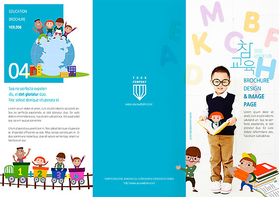 전신 PSD 템플릿 편집 표지디자인 북디자인 여자 교육 표지 남자 지구 어린이 리플렛 백그라운드 북커버 3단접지 서기 사람 동양인 팜플렛 여러명 앞모습 책 숫자 기차 한국인 잡지 어린이만 이미지템플릿 문자 육상교통 뷰포인트 다수 모션 대중교통 인종 간행물 파일형식