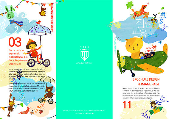 전신 PSD 동물 템플릿 편집 표지디자인 북디자인 여자 교육 표지 남자 어린이 리플렛 백그라운드 북커버 여러마리 우산 3단접지 곰 사람 팜플렛 세명 자전거 고양이 원숭이 잡지 반려 어린이만 이미지템플릿 다수 포유류 간행물 반려동물 바이크 파일형식