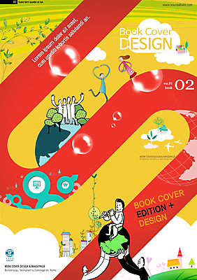 전신 PSD 구름 템플릿 편집 표지디자인 북디자인 여자 표지 남자 포스터 지구 백그라운드 북커버 서기 들기 사람 손짓 팜플렛 여러명 하트 잡지 나눔 표지샘플 이미지템플릿 자연요소 모양 다수 모션 간행물 파일형식