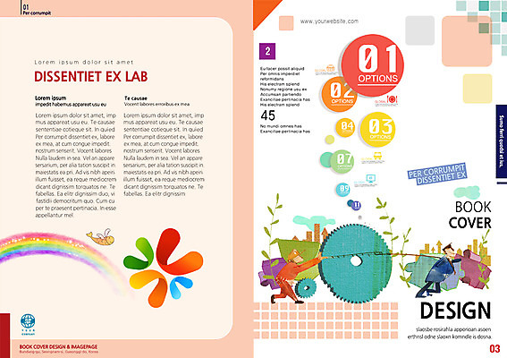 PSD 템플릿 편집 표지디자인 북디자인 표지 남자 백그라운드 무지개 북커버 협력 나뭇잎 사람 팜플렛 두명 잡지 톱니바퀴 남자만 표지샘플 이미지템플릿 자연요소 잎 간행물 파일형식