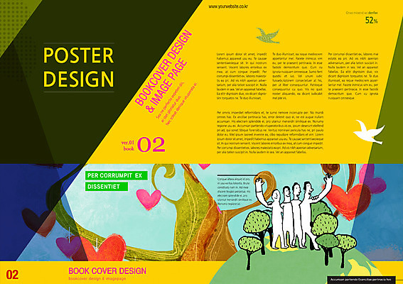 전신 PSD 나무 템플릿 편집 표지디자인 북디자인 표지 백그라운드 북커버 조류 어깨동무 서기 사람 팜플렛 여러명 앞모습 하트 잡지 나눔 표지샘플 이미지템플릿 모양 식물 동물 뷰포인트 포즈 다수 모션 간행물 파일형식