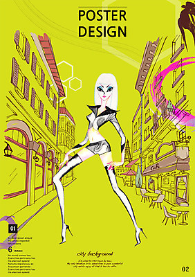 전신 PSD 템플릿 편집 표지디자인 북디자인 여자 표지 포스터 백그라운드 북커버 거리 한명 서기 사람 팜플렛 앞모습 도시풍경 카페 잡지 복고 여자만 여자한명만 뉴트로 표지샘플 이미지템플릿 1 뷰포인트 모션 풍경 간행물 상점 도시 파일형식