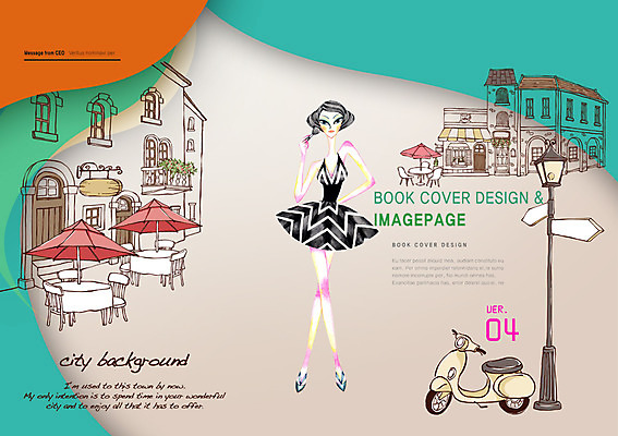 전신 PSD 템플릿 편집 표지디자인 북디자인 원피스 여자 표지 도로 백그라운드 가로등 북커버 거리 한명 서기 사람 팜플렛 건물 앞모습 도시풍경 카페 스쿠터 파라솔 표지판 잡지 복고 여자만 여자한명만 뉴트로 표지샘플 이미지템플릿 1 건축물 옷 공공시설 길 뷰포인트 교통시설 모션 알림판 풍경 간행물 상점 오토바이 도시 파일형식