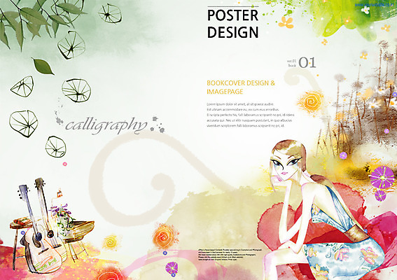 PSD 템플릿 편집 표지디자인 북디자인 여자 표지 악기 백그라운드 북커버 나뭇잎 한명 사람 앉기 팜플렛 상반신 옆모습 기타 잡지 복고 여자만 여자한명만 뉴트로 표지샘플 이미지템플릿 1 음악 뷰포인트 잎 모션 현악기 간행물 파일형식