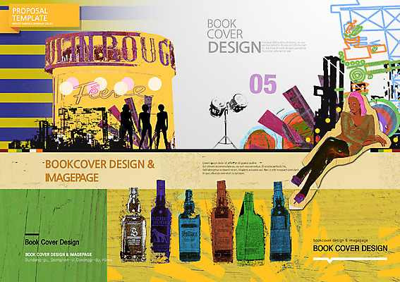 PSD 템플릿 편집 표지디자인 북디자인 여자 표지 실루엣 백그라운드 북커버 술병 조명 한명 사람 앉기 팜플렛 잡지 복고 양주 여자만 여자한명만 뉴트로 표지샘플 이미지템플릿 1 모션 병_용기 주류 촬영기법 간행물 파일형식