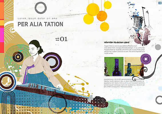 전신 PSD 템플릿 편집 표지디자인 북디자인 여자 표지 백그라운드 연주 북커버 한명 사람 앉기 팜플렛 앞모습 잡지 한복 마이크 복고 거문고 여자만 여자한명만 뉴트로 표지샘플 이미지템플릿 1 한국전통 음악 뷰포인트 음향기기 모션 현악기 국악기 간행물 전통의상 파일형식