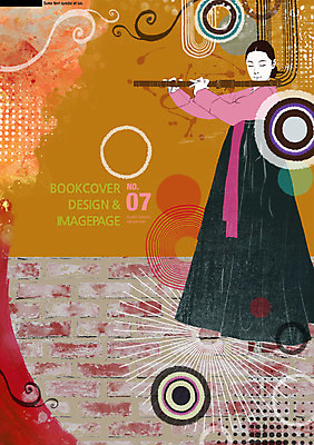 전신 PSD 템플릿 편집 표지디자인 북디자인 여자 표지 포스터 악기 백그라운드 연주 북커버 한명 서기 사람 팜플렛 앞모습 눈감음 잡지 한복 복고 대금 여자만 여자한명만 뉴트로 표지샘플 이미지템플릿 1 한국전통 음악 뷰포인트 모션 국악기 간행물 전통의상 목관악기 파일형식