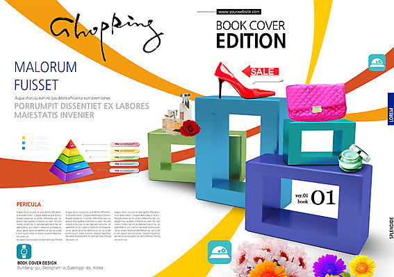 PSD 템플릿 편집 표지디자인 북디자인 표지 꽃 구두 백그라운드 북커버 가방 그래프 팜플렛 사람없음 쇼핑 세일 화장품 전시 잡지 표지샘플 이미지템플릿 식물 잡화 신발 간행물 뷰티 파일형식