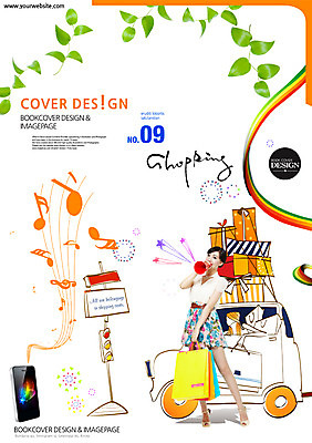 전신 PSD 템플릿 편집 표지디자인 북디자인 여자 표지 포스터 리본 백그라운드 북커버 음표 자동차 나뭇잎 선물 한명 서기 들기 사람 동양인 팜플렛 20대 성인 앞모습 선물상자 쇼핑 쇼핑백 중국인 확성기 잡지 신호등 스피커폰 여자만 여자한명만 성인여자만 청년만 청년여자만 성인한명만 청년여자한명만 성인여자한명만 성인만 표지샘플 이미지템플릿 외국인 1 기호 음악 육상교통 뷰포인트 잎 가방 모션 인종 청년 간행물 상자 파일형식