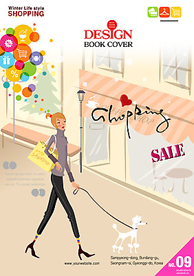 전신 PSD 동물 템플릿 편집 한마리 표지디자인 북디자인 여자 표지 포스터 백그라운드 북커버 한명 서기 들기 사람 팜플렛 옆모습 쇼핑 쇼핑백 세일 상점 하트 강아지 잡지 목줄 반려 여자만 여자한명만 표지샘플 이미지템플릿 모양 1 뷰포인트 가방 모션 간행물 반려동물 개 파일형식 반려용품