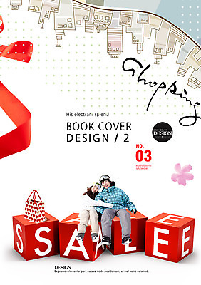 전신 PSD 템플릿 편집 표지디자인 북디자인 커플 여자 표지 남자 꽃 포스터 리본 백그라운드 북커버 사람 앉기 동양인 팜플렛 20대 성인 두명 앞모습 쇼핑 쇼핑백 세일 한국인 하트 잡지 스키복 청년만 성인만 표지샘플 이미지템플릿 모양 식물 옷 뷰포인트 가방 관계 모션 스키 인종 청년 간행물 파일형식