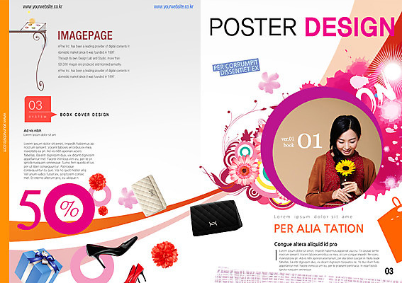 PSD 템플릿 편집 표지디자인 북디자인 여자 표지 꽃 구두 백그라운드 북커버 선물 한명 미소 들기 사람 동양인 팜플렛 상반신 20대 성인 앞모습 선물상자 쇼핑 중국인 세일 핸드백 잡지 여자만 여자한명만 성인여자만 청년만 청년여자만 성인한명만 청년여자한명만 성인여자한명만 성인만 표지샘플 이미지템플릿 외국인 식물 1 뷰포인트 신발 가방 모션 표정 인종 청년 간행물 상자 파일형식