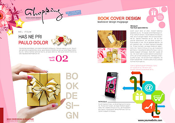PSD 템플릿 편집 표지디자인 북디자인 손 표지 꽃 별 리본 구두 백그라운드 북커버 선물 한명 들기 사람 팜플렛 신체부위 선물상자 스마트폰 쇼핑 카트 잡지 골뱅이기호 표지샘플 이미지템플릿 자연요소 식물 1 기호 신발 모션 간행물 핸드폰 스마트기기 상자 파일형식