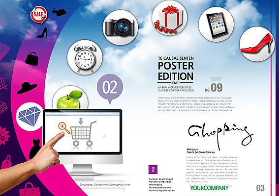 PSD 템플릿 편집 표지디자인 북디자인 손 표지 화살표 구두 시계 백그라운드 북커버 선물 한명 사람 팜플렛 신체부위 선물상자 노트북 쇼핑 태블릿 카메라 터치 잡지 사과 보석 장바구니 검색 넣기 표지샘플 이미지템플릿 1 신발 과일 모션 간행물 전자제품 스마트기기 상자 바구니 광석 파일형식