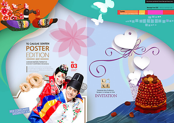 PSD 템플릿 편집 표지디자인 북디자인 여자 표지 남자 꽃 나비 결혼 백그라운드 북커버 미소 사람 동양인 팜플렛 상반신 20대 성인 두명 한국인 하트 잡지 한복 원앙 대추 업기 폐백 청년만 성인만 표지샘플 이미지템플릿 모양 식물 한국전통 곤충 모션 조류 표정 인종 이벤트 청년 간행물 전통의상 파일형식