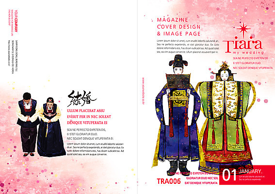 전신 PSD 템플릿 편집 표지디자인 북디자인 여자 표지 남자 결혼 백그라운드 북커버 서기 사람 동양인 팜플렛 20대 성인 두명 한국인 인사 잡지 한복 폐백 청년만 성인만 표지샘플 이미지템플릿 한국전통 모션 인종 이벤트 청년 간행물 예절 전통의상 파일형식