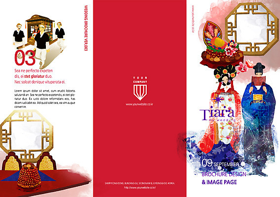 전신 PSD 템플릿 편집 표지디자인 북디자인 여자 표지 남자 리플렛 결혼 백그라운드 가마_이동수단 북커버 3단접지 서기 사람 팜플렛 여러명 앞모습 잡지 한복 대추 폐백 이미지템플릿 한국전통 교통수단 뷰포인트 다수 모션 이벤트 간행물 전통의상 파일형식