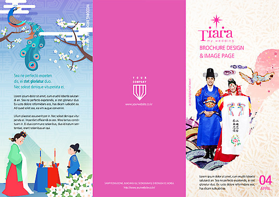 전신 PSD 나무 템플릿 편집 표지디자인 북디자인 여자 표지 남자 리플렛 결혼 백그라운드 북커버 3단접지 서기 미소 사람 팜플렛 여러명 20대 성인 앞모습 한국인 잡지 한복 폐백 청년만 성인만 이미지템플릿 식물 한국전통 뷰포인트 다수 모션 표정 동양인 이벤트 청년 간행물 전통의상 파일형식